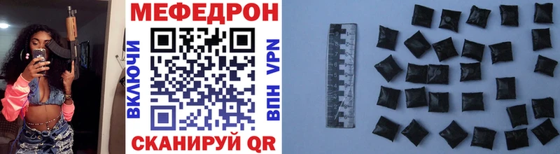 Все наркотики Кола Конопля АМФЕТАМИН COCAIN Галлюциногенные грибы МЕФ Лсд 25 Гашиш APVP
