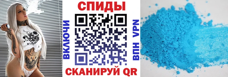 blacksprut вход  даркнет формула  АМФ VHQ  купить закладку  Кола 