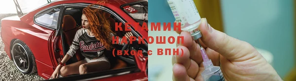 кокаин колумбия Россошь