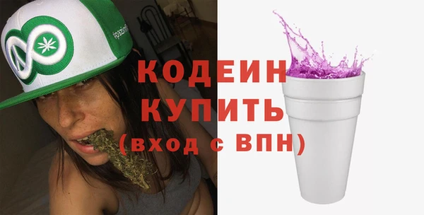 первитин Богданович