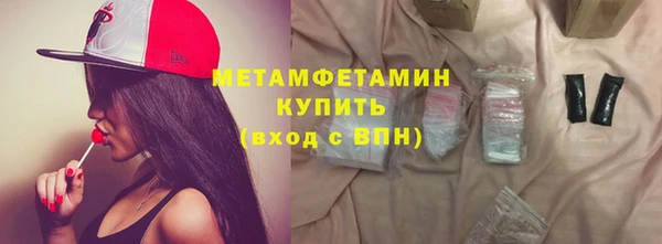 метадон Ростов