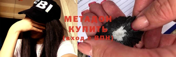 первитин Богданович