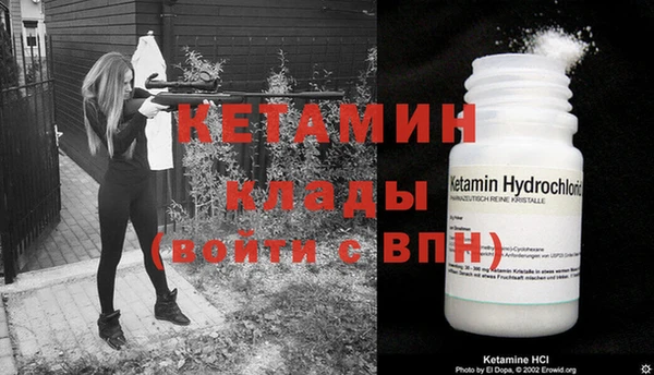 первитин Богданович