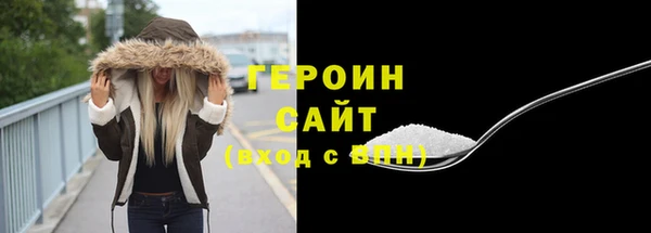 первитин Богданович