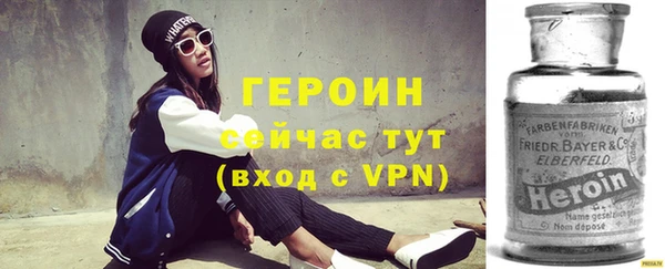 первитин Богданович