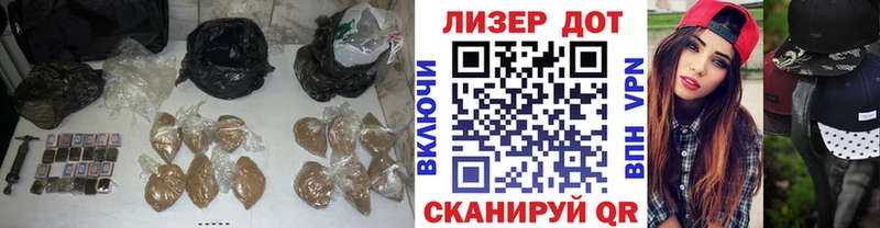 Лсд 25 экстази ecstasy  Кола 