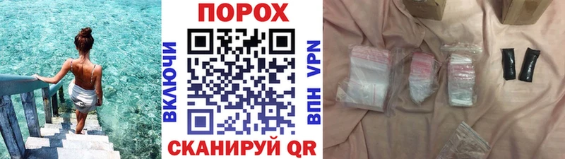 kraken вход  Кола  МЕТАМФЕТАМИН Methamphetamine 