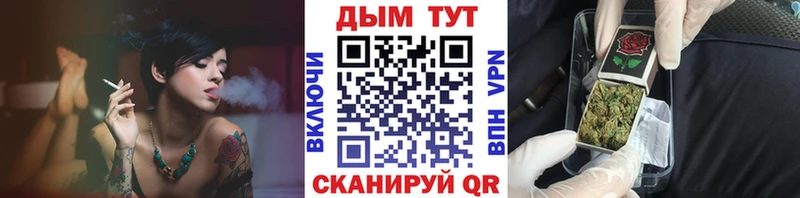 Канабис VHQ  Кола 